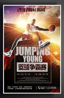 的调整策略 的调整策略