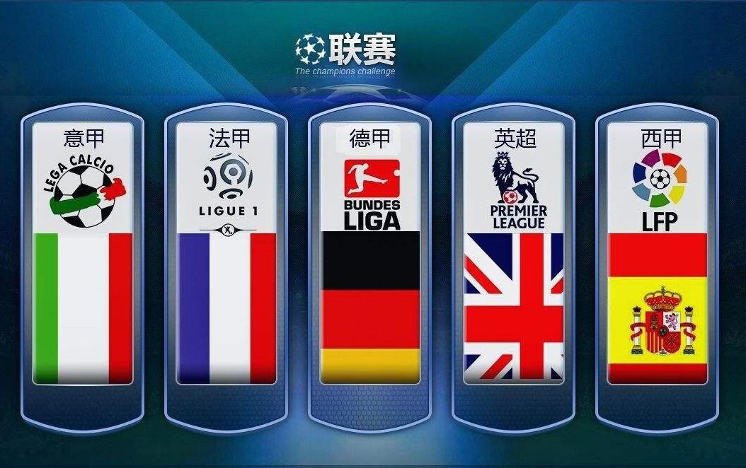 发的笑声 发的笑声